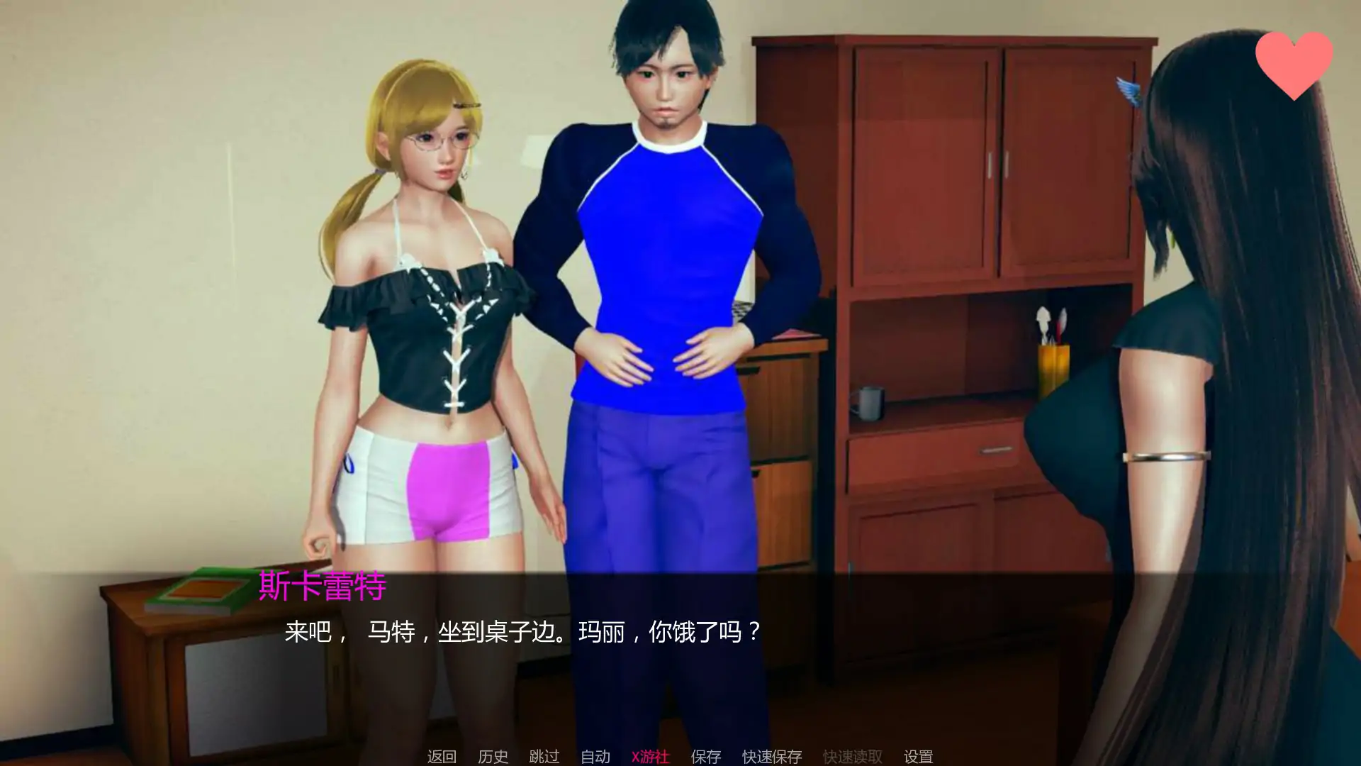 【PC+安卓/亚洲SLG/AI汉化/3D】社会毁灭 v1.0 AI汉化版【2.19G/更新】