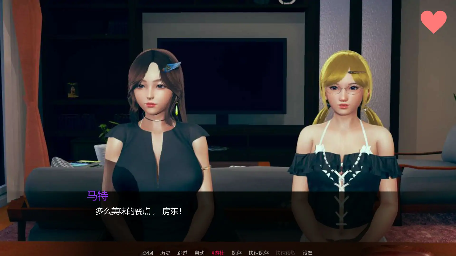 【PC+安卓/亚洲SLG/AI汉化/3D】社会毁灭 v1.0 AI汉化版【2.19G/更新】