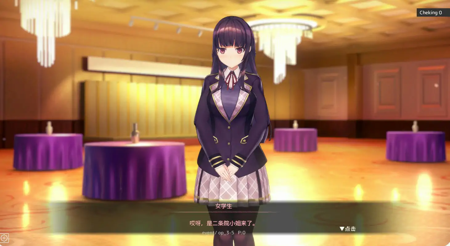 【日系SLG/2D/官中】用洗脑APP肆意玩弄狂妄大小姐2 V0.5.0 官方中文【PC/0.51G/更新】