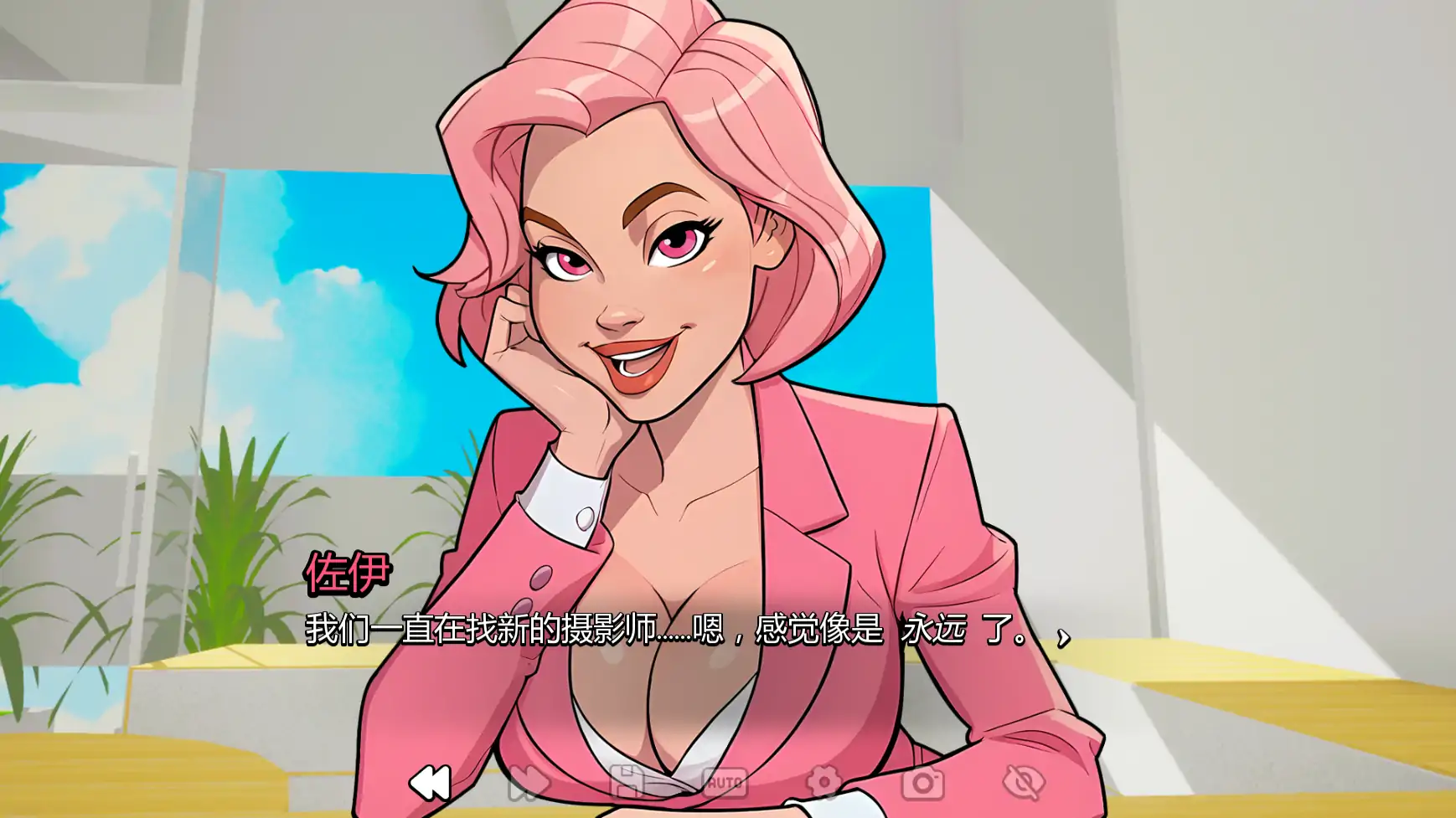 【欧美SLG/AI汉化/2D】只有模组的世界0.2EA AI汉化版【PC+安卓/2.98G/更新】