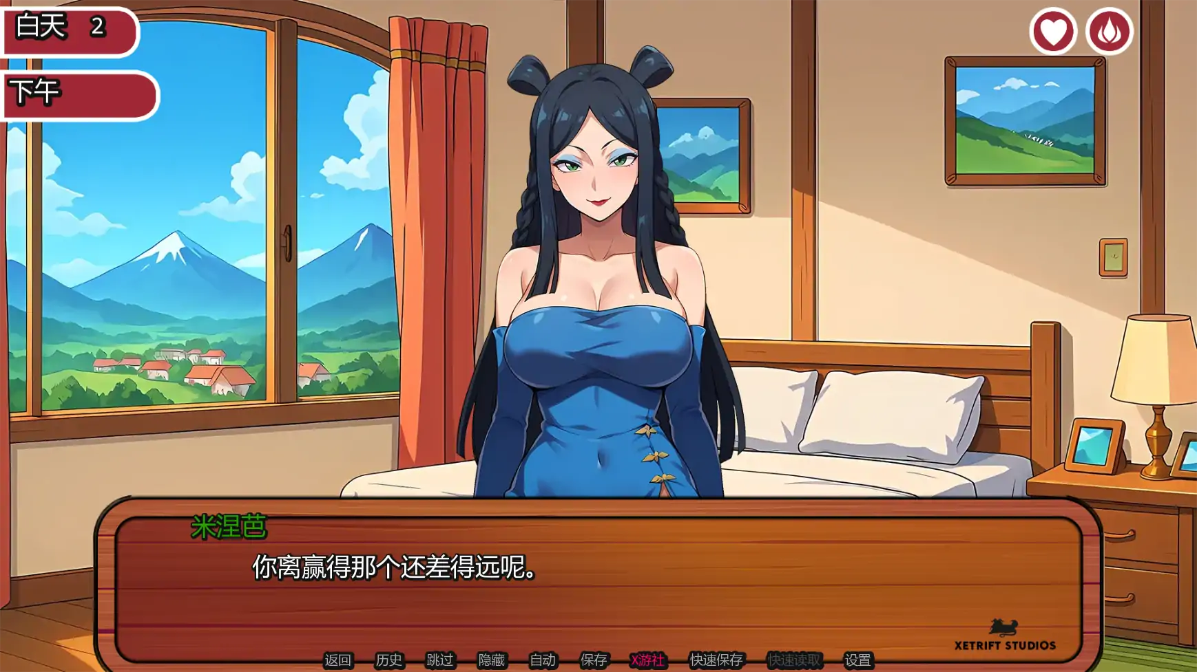 【日系SLG/AI汉化/同人】妖精的尾巴:活力之尾2.0.5 AI汉化版【PC+安卓/0.61G/更新】