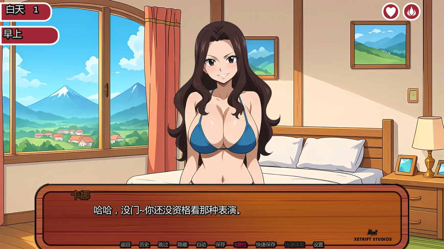 【日系SLG/AI汉化/同人】妖精的尾巴:活力之尾2.0.5 AI汉化版【PC+安卓/0.61G/更新】