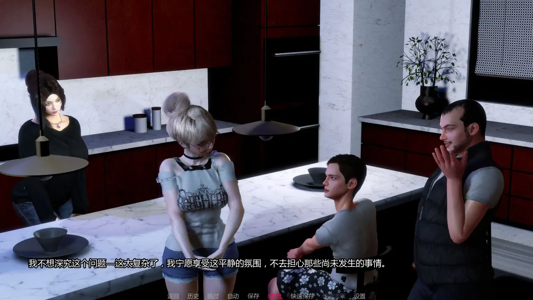 【亚洲SLG/AI汉化/3D】NTR之谜0.6 AI汉化版【PC+安卓/1.99G/更新】