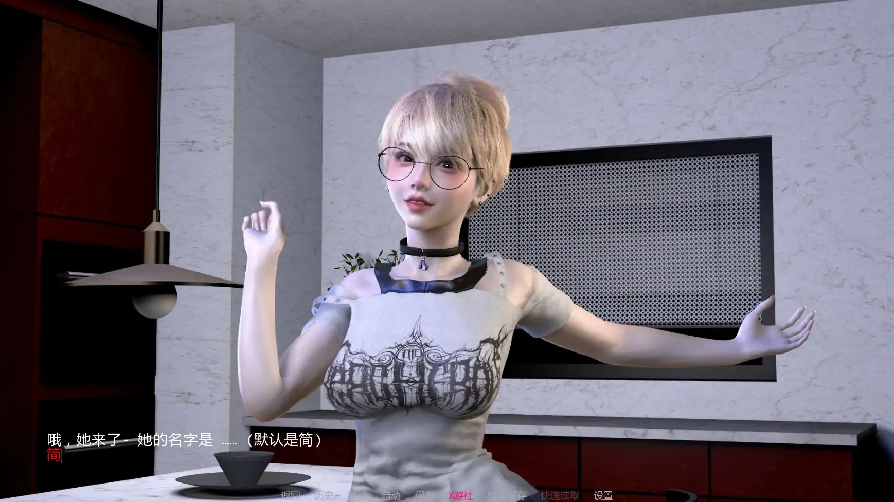 【亚洲SLG/AI汉化/3D】NTR之谜0.6 AI汉化版【PC+安卓/1.99G/更新】