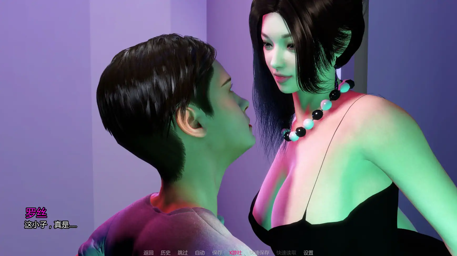 【亚洲SLG/AI汉化/3D】NTR之谜0.6 AI汉化版【PC+安卓/1.99G/更新】