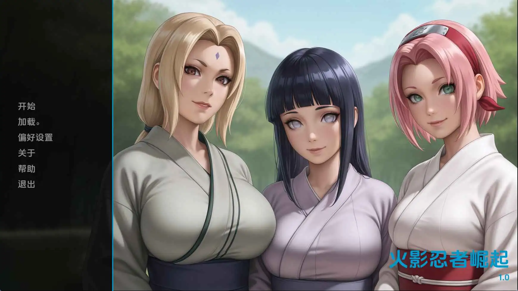 【PC+安卓/同人SLG/汉化/动态】火影忍者崛起v0.1 Naruto Rising [v0.1]AI版【397M/更新】