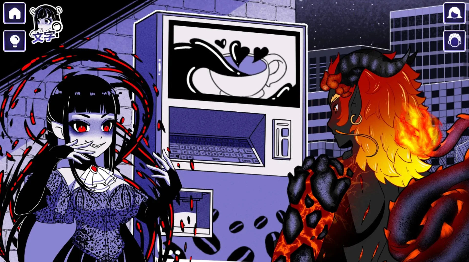 【安卓/PC/官中/SLG】异常咖啡机2/Anomalous Coffee Machine2【Ver0.5】【2.3G】