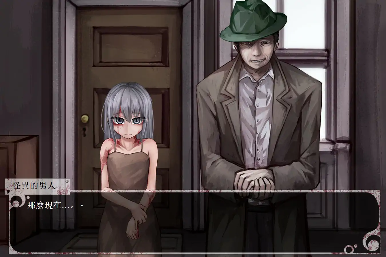 【国产RPG/2D/官中】希尔薇的交配计划 v8.0.3 魔改步兵版 官方中文步兵版【PC+安卓/2.46G】