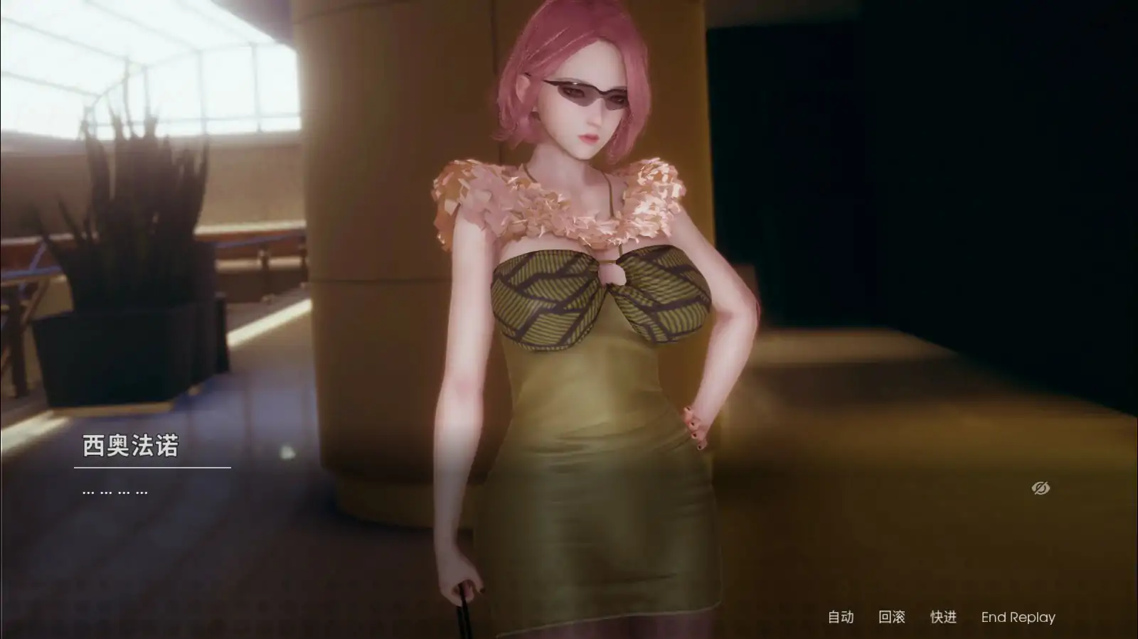 【亚洲SLG/3D/官中】凤凰 Phoenixes V0.15 官方中文版【PC+安卓/5.07G/更新】