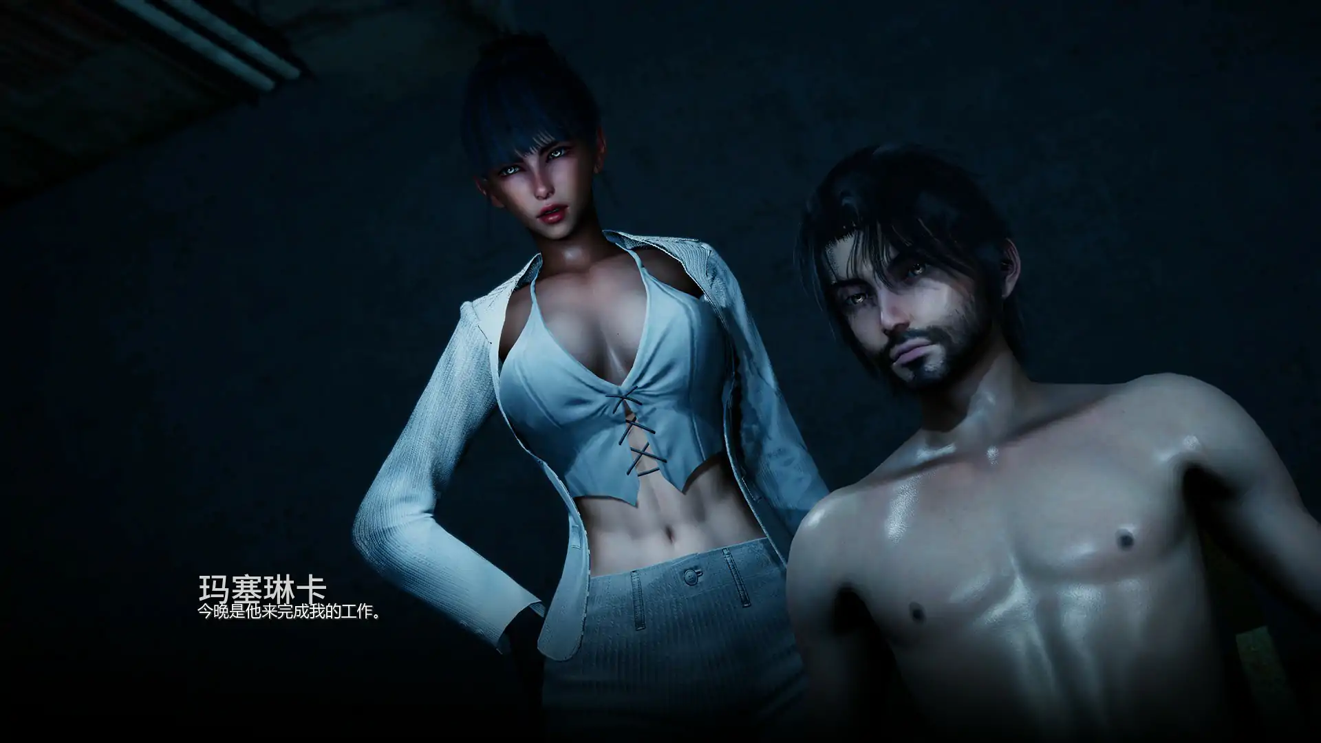 【亚洲SLG/AI汉化/3D】副手人生v0.1 AI汉化版【PC+安卓/1.04G/首发】