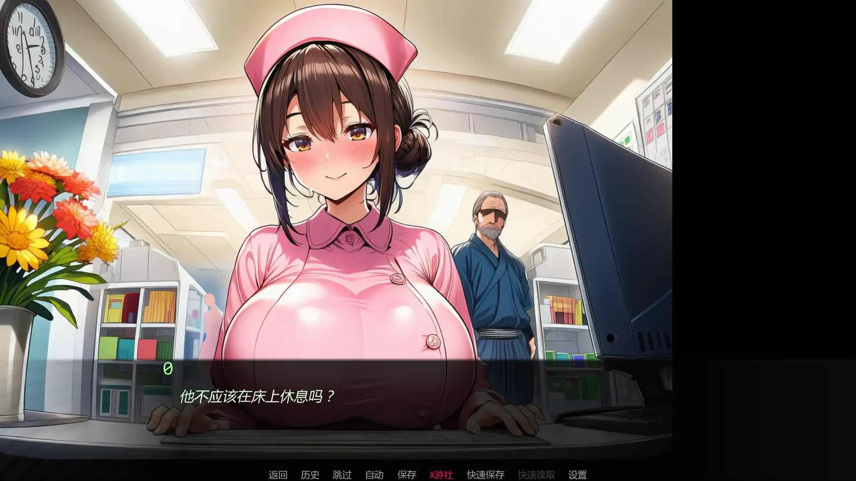 【日系SLG/AI汉化/2D】护士情欲v0.3 AI汉化版【PC+安卓/0.71G/更新】