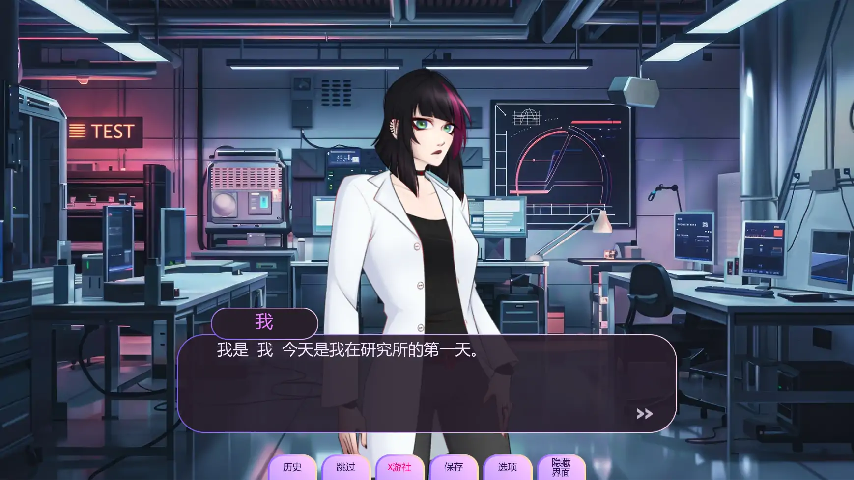 【欧美SLG/AI汉化/2D】恋人v0.2510.0D AI汉化版【PC+安卓/2.27G/更新】