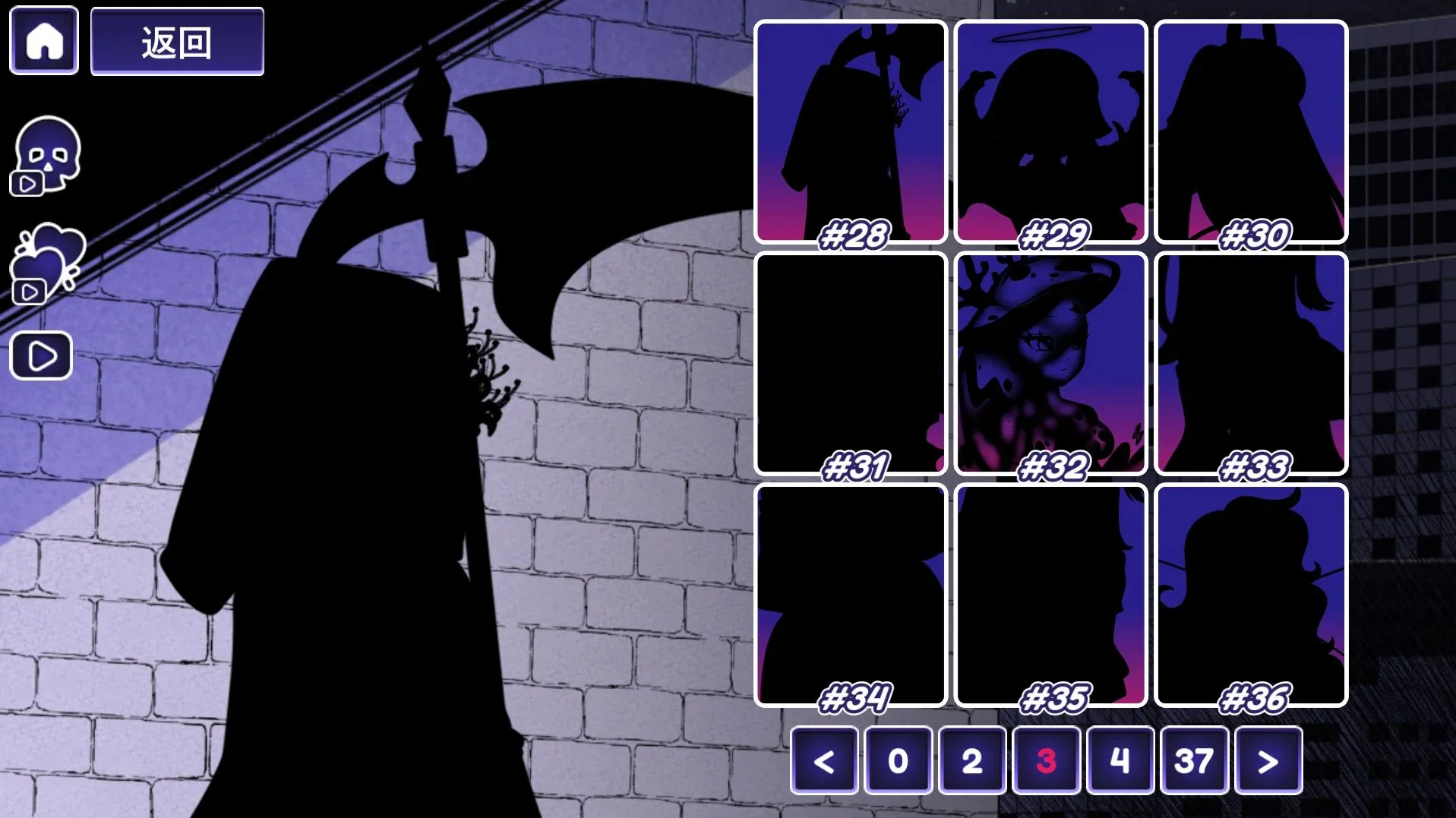 【安卓/PC/官中/SLG】异常咖啡机2/Anomalous Coffee Machine2【Ver0.5】【2.3G】