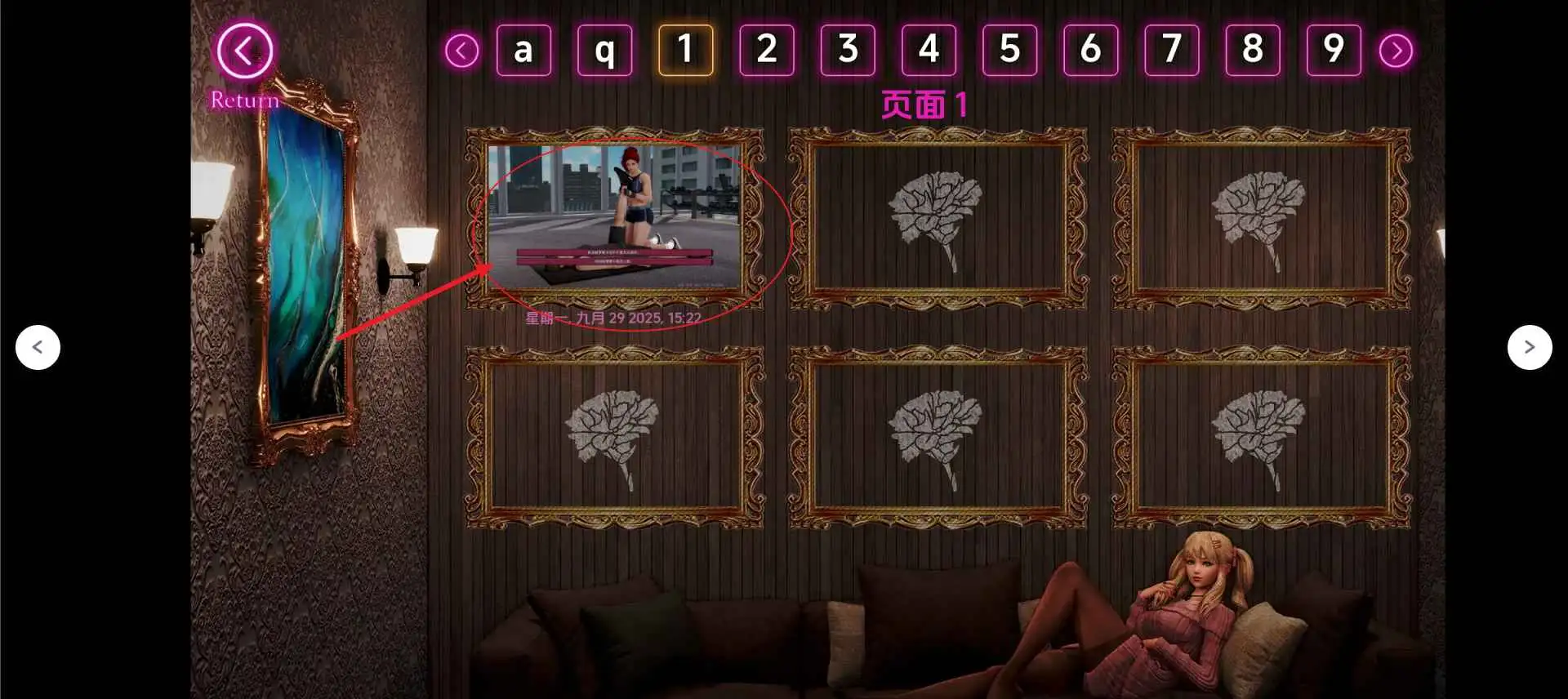 【安卓/神作SLG/汉化/动态】康乃馨俱乐部Ch.4Up.6Pale Carnations [Ch.4 Up.6]赞助 AI版