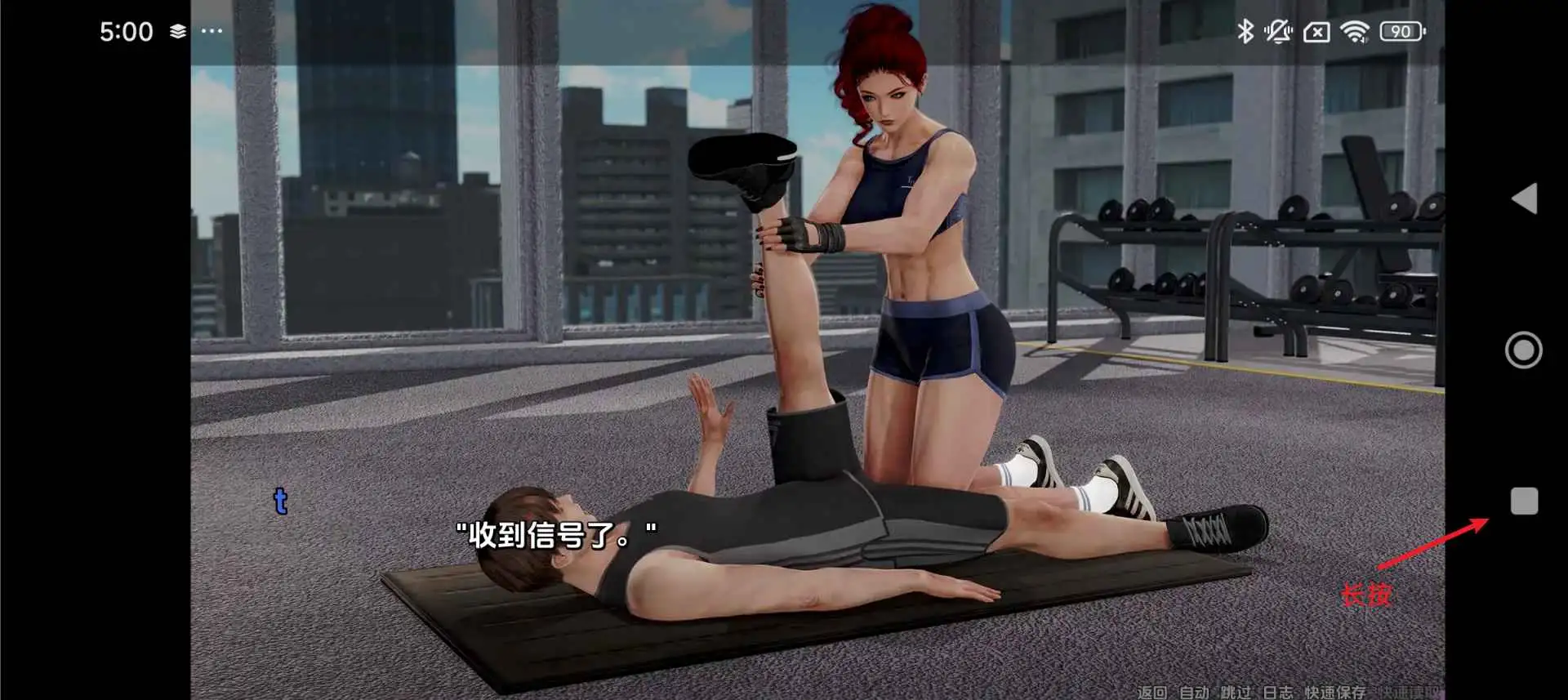 【安卓/神作SLG/汉化/动态】康乃馨俱乐部Ch.4Up.6Pale Carnations [Ch.4 Up.6]赞助 AI版