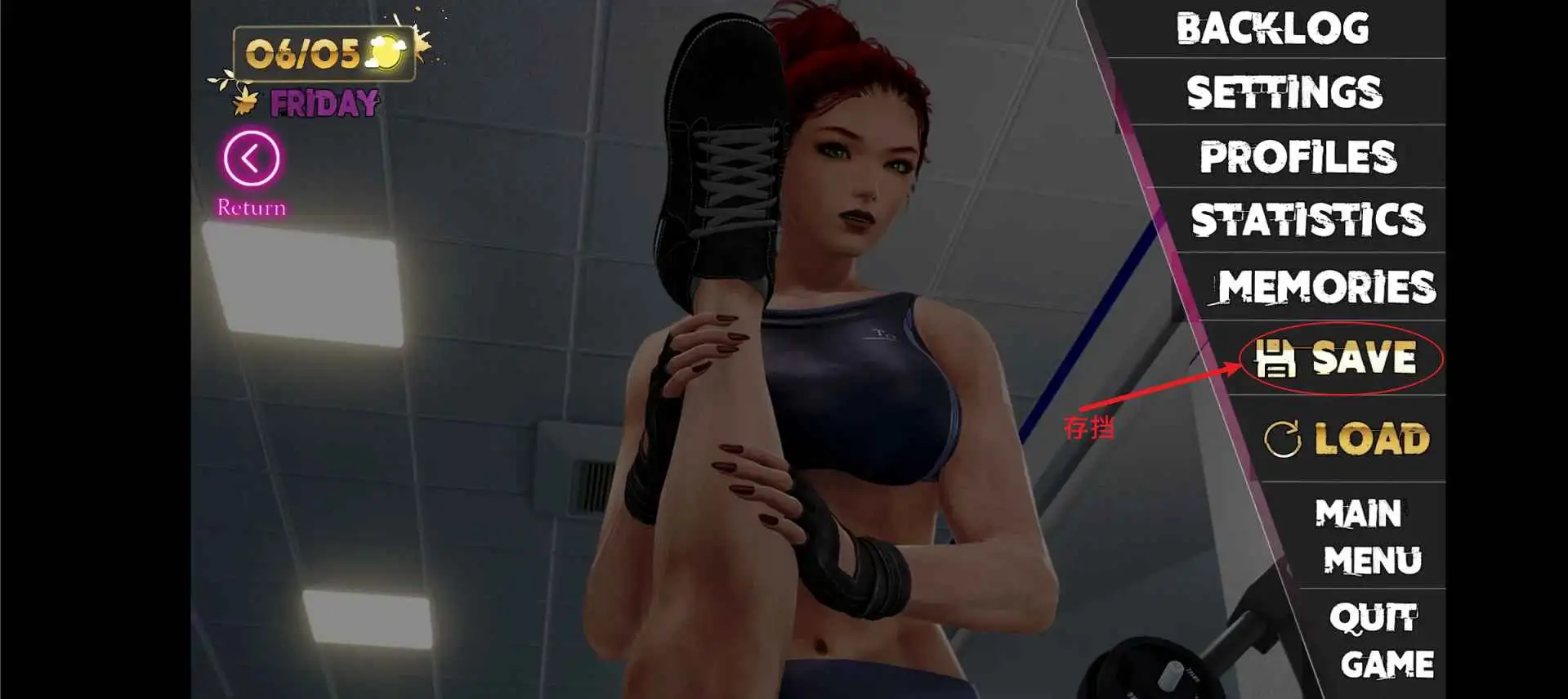 【安卓/神作SLG/汉化/动态】康乃馨俱乐部Ch.4Up.6Pale Carnations [Ch.4 Up.6]赞助 AI版