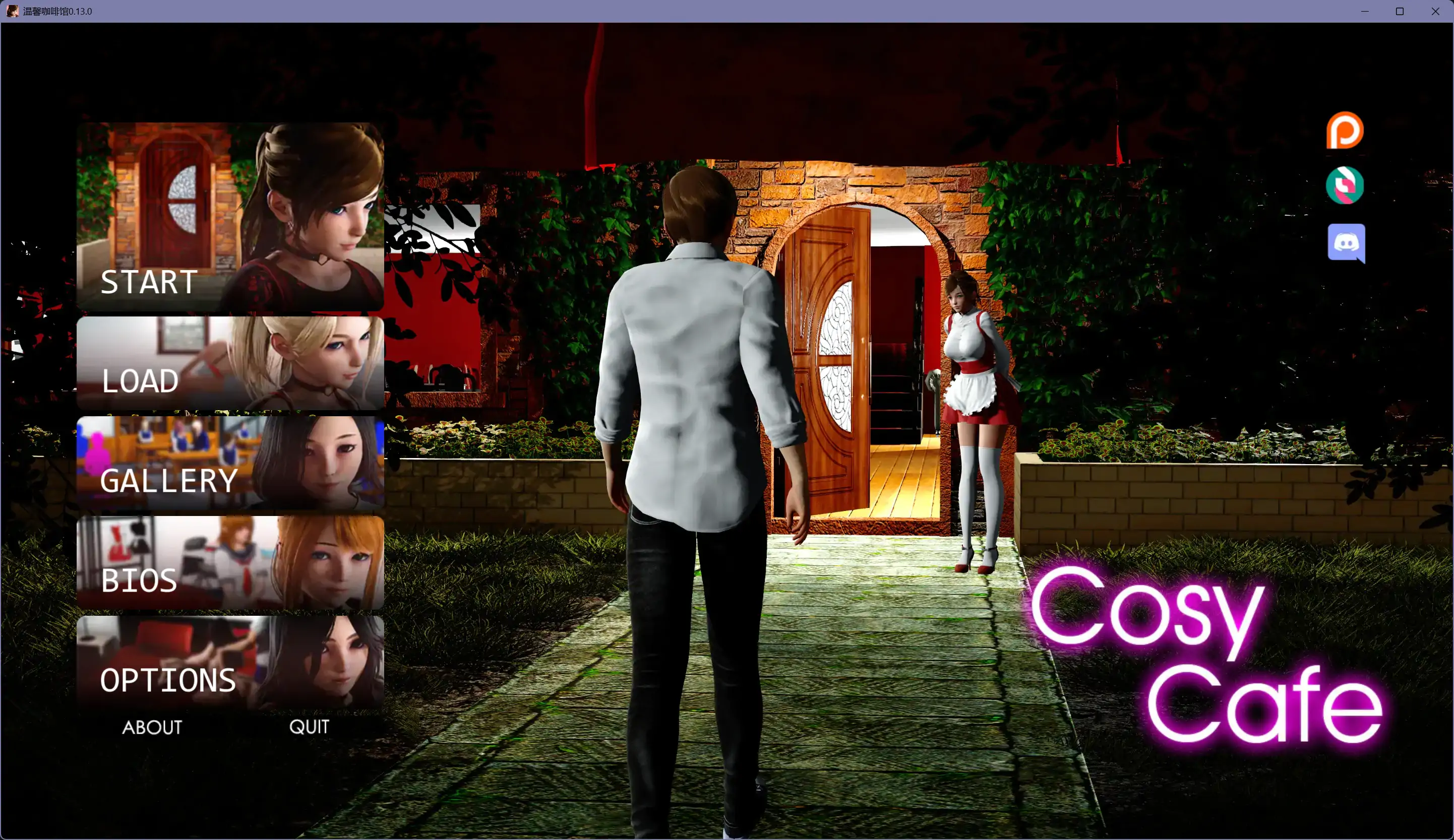 【亚洲SLG/AI汉化/后宫】温馨咖啡馆0.13.0 AI汉化版【PC+安卓/11.5G/更新】