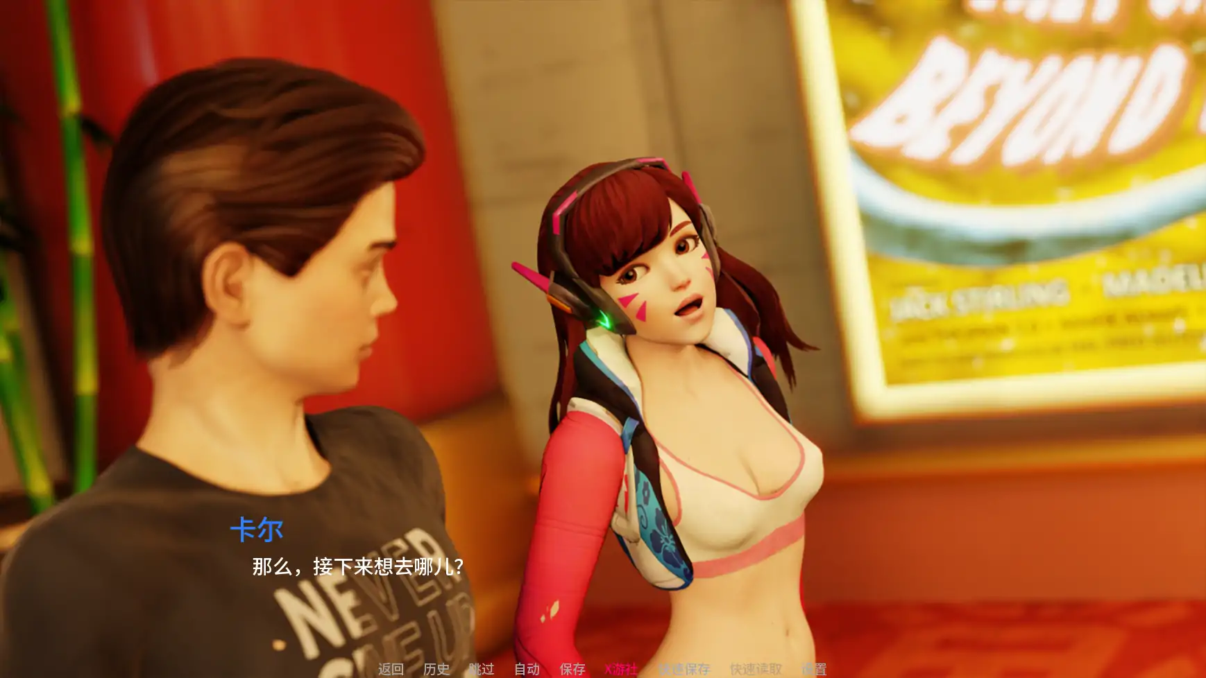 【欧美SLG/AI汉化/3D】学校英雄v0.1.5 AI汉化版【PC+安卓/0.88G/更新】