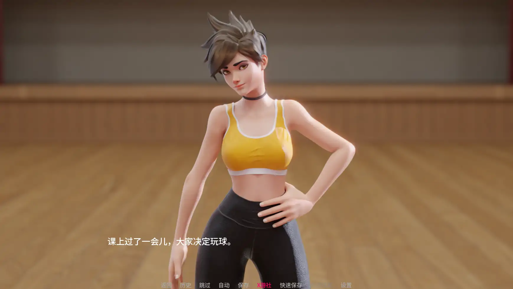 【欧美SLG/AI汉化/3D】学校英雄v0.1.5 AI汉化版【PC+安卓/0.88G/更新】