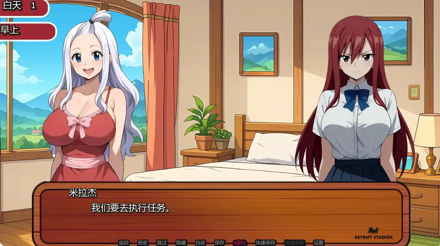 【日系SLG/AI汉化/2D】妖精的尾巴活力之尾 v2.2.0 AI汉化版【PC+安卓/0.45G/更新】