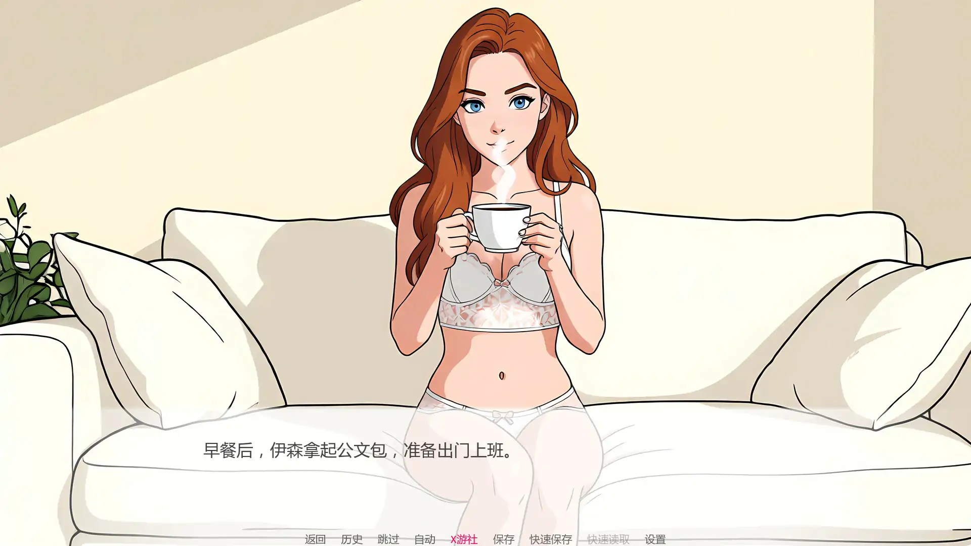 【亚洲SLG/AI汉化/2D】虔诚街259号v0.14 AI汉化版【PC+安卓/0.23G/首发】