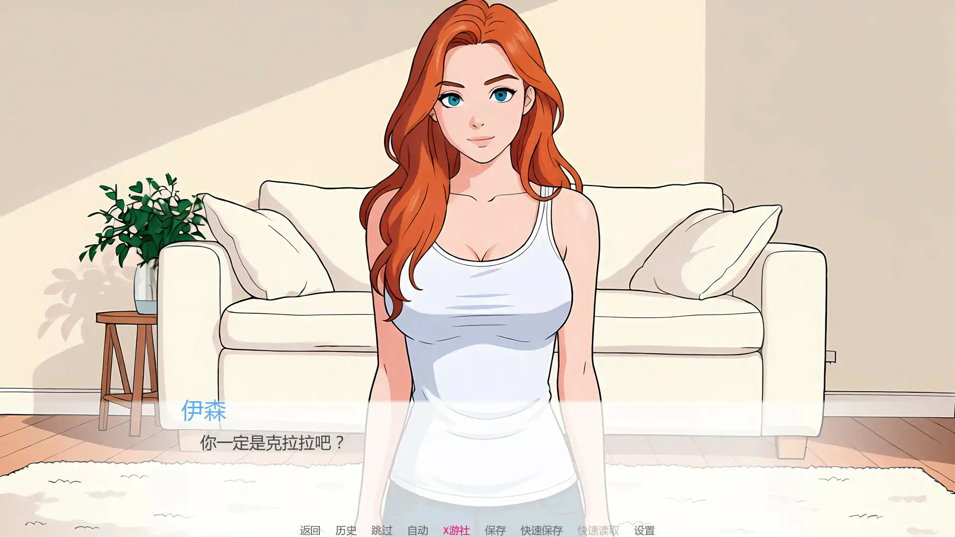 【亚洲SLG/AI汉化/2D】虔诚街259号v0.14 AI汉化版【PC+安卓/0.23G/首发】