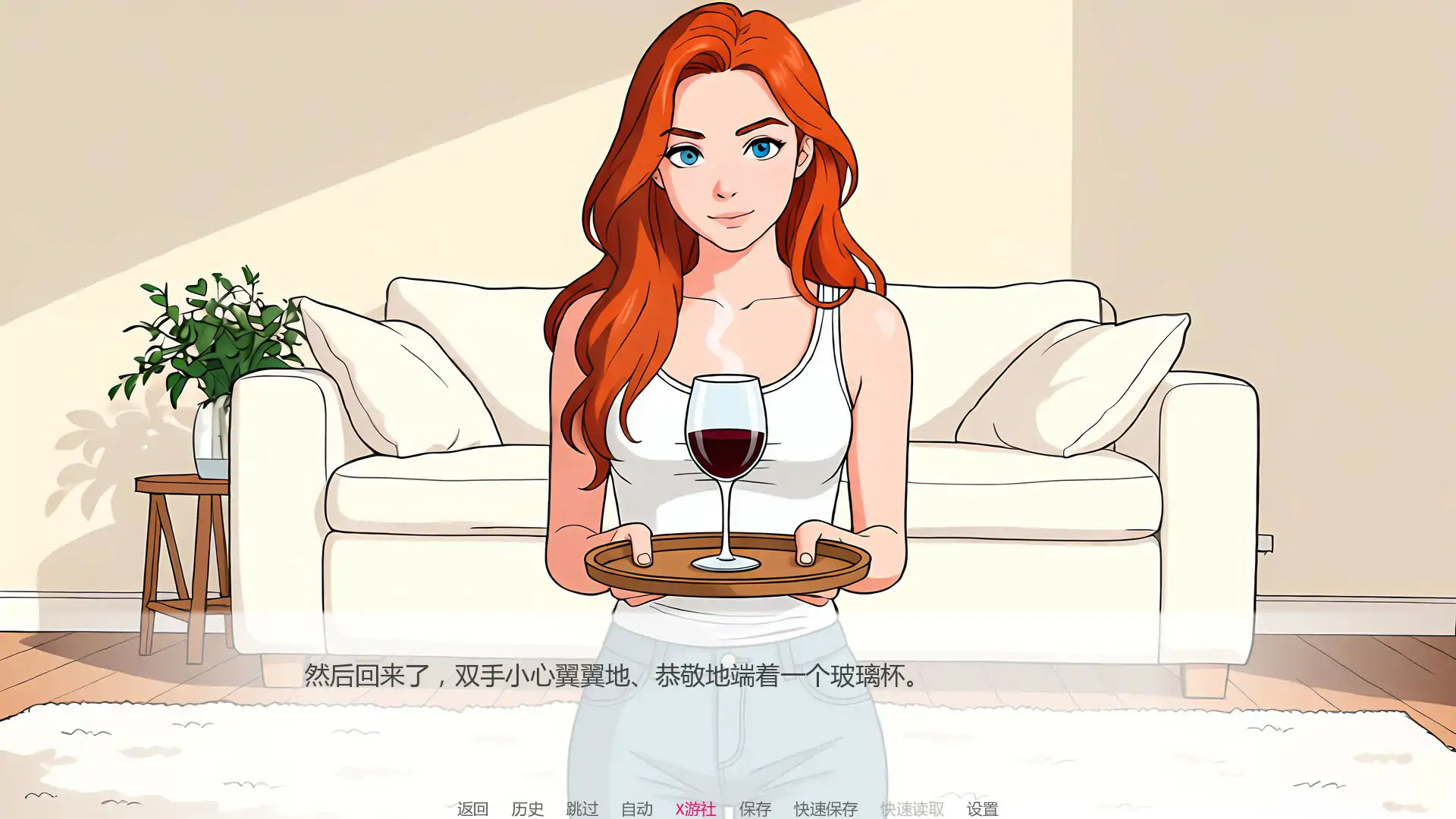 【亚洲SLG/AI汉化/2D】虔诚街259号v0.14 AI汉化版【PC+安卓/0.23G/首发】