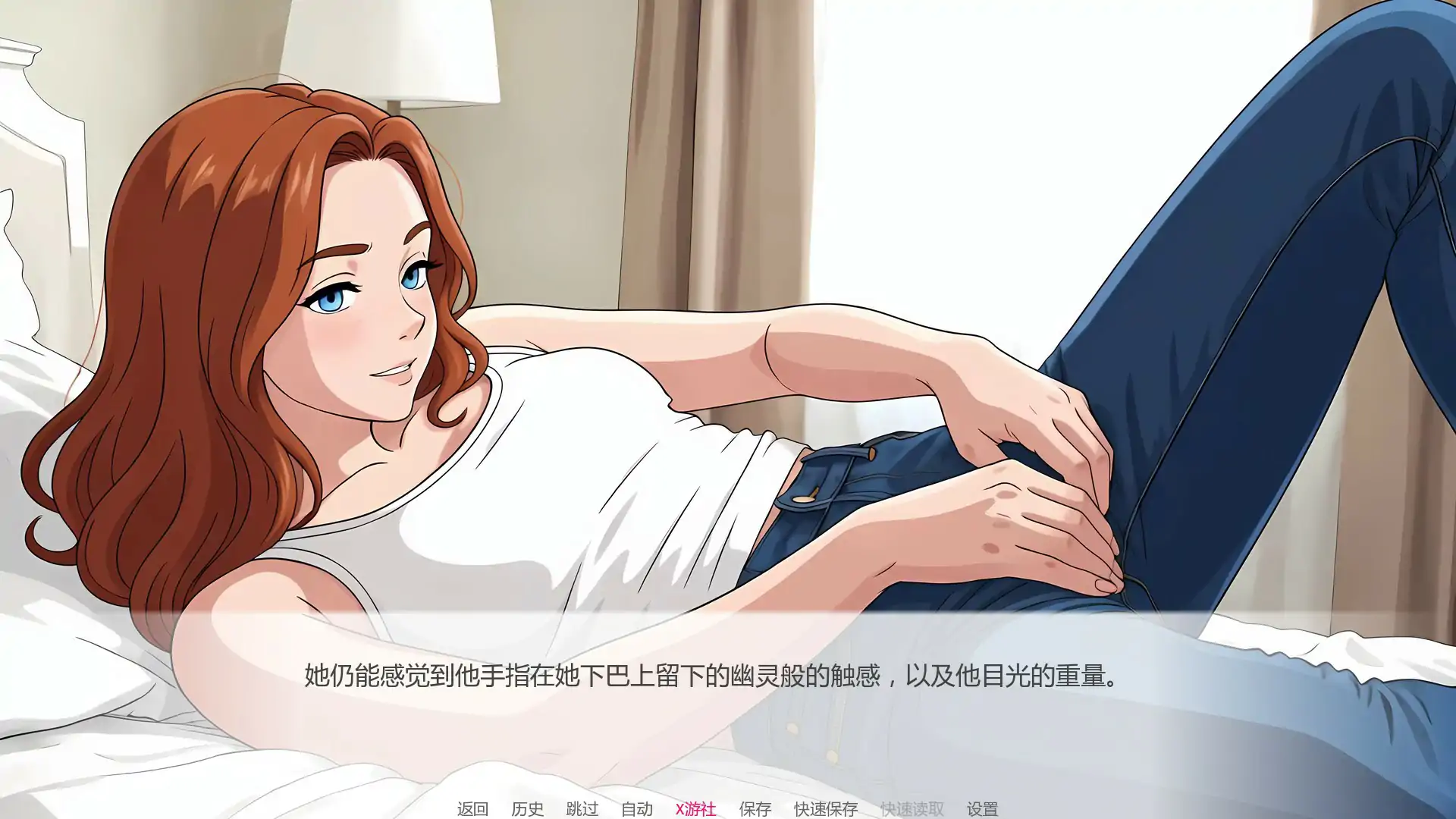 【亚洲SLG/AI汉化/2D】虔诚街259号v0.14 AI汉化版【PC+安卓/0.23G/首发】