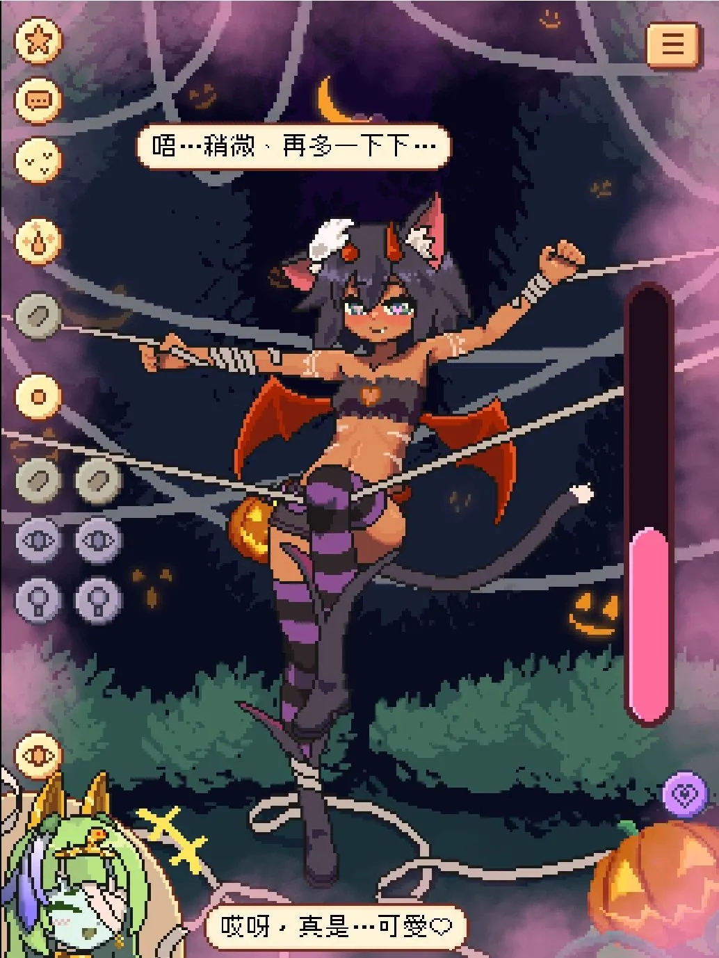 【安卓/PC/官中/SLG】库拉拉酱逃不掉了/Chrala Cant Escape【Ver1.5】【244M】