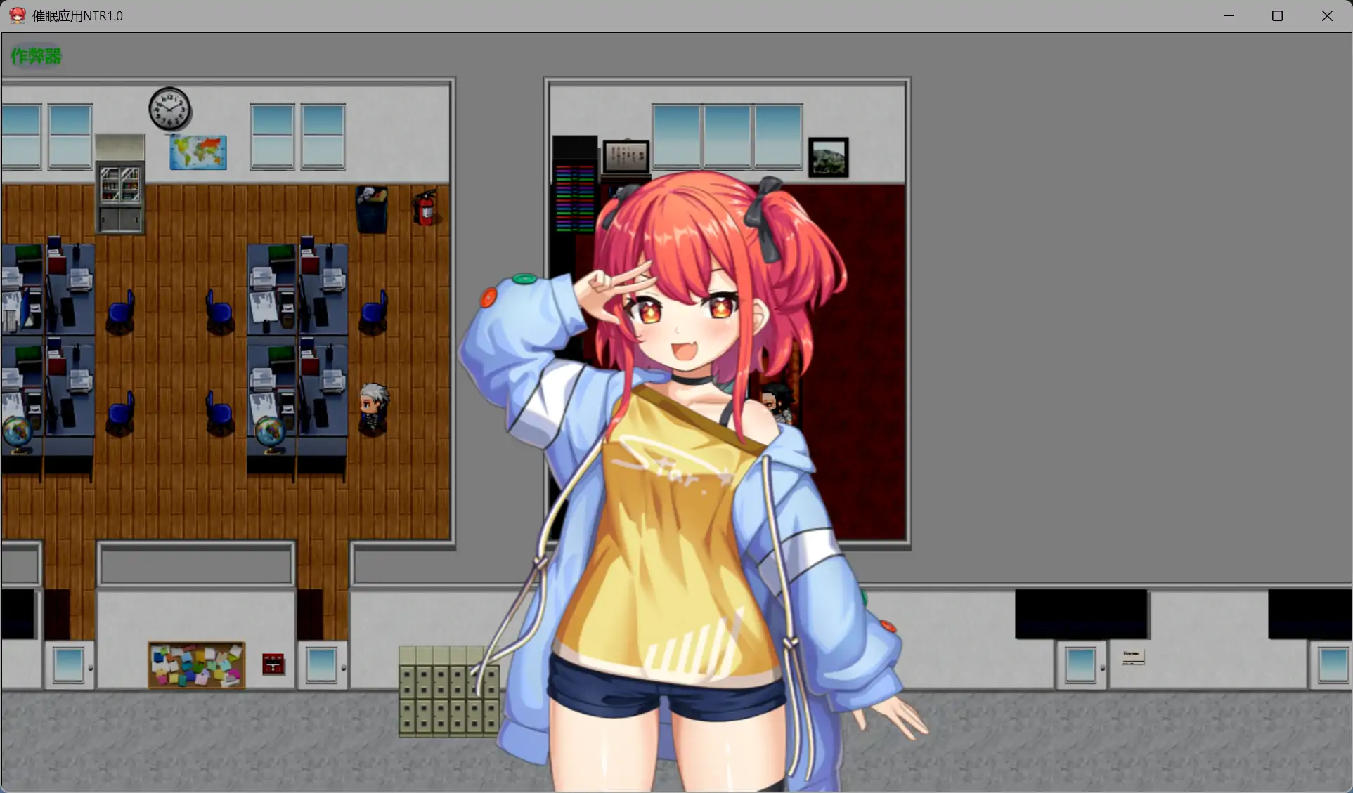 【日系RPG/AI汉化/绿奴】催眠应用NTR1.0【PC+安卓/3.62G】