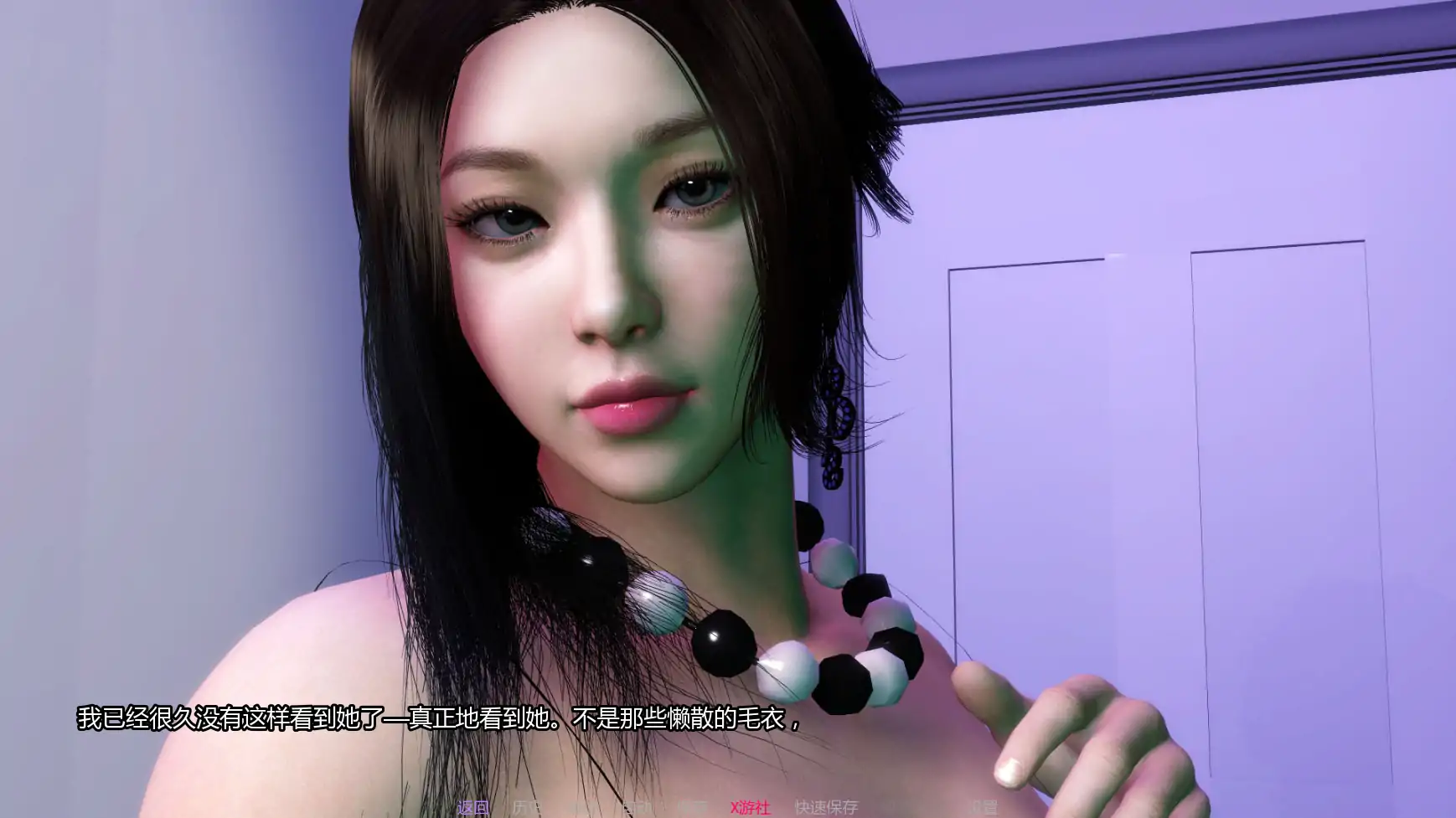 【亚洲SLG/AI汉化/NTR】NTR之谜v0.8 AI汉化版【PC+安卓/2.41G/更新】