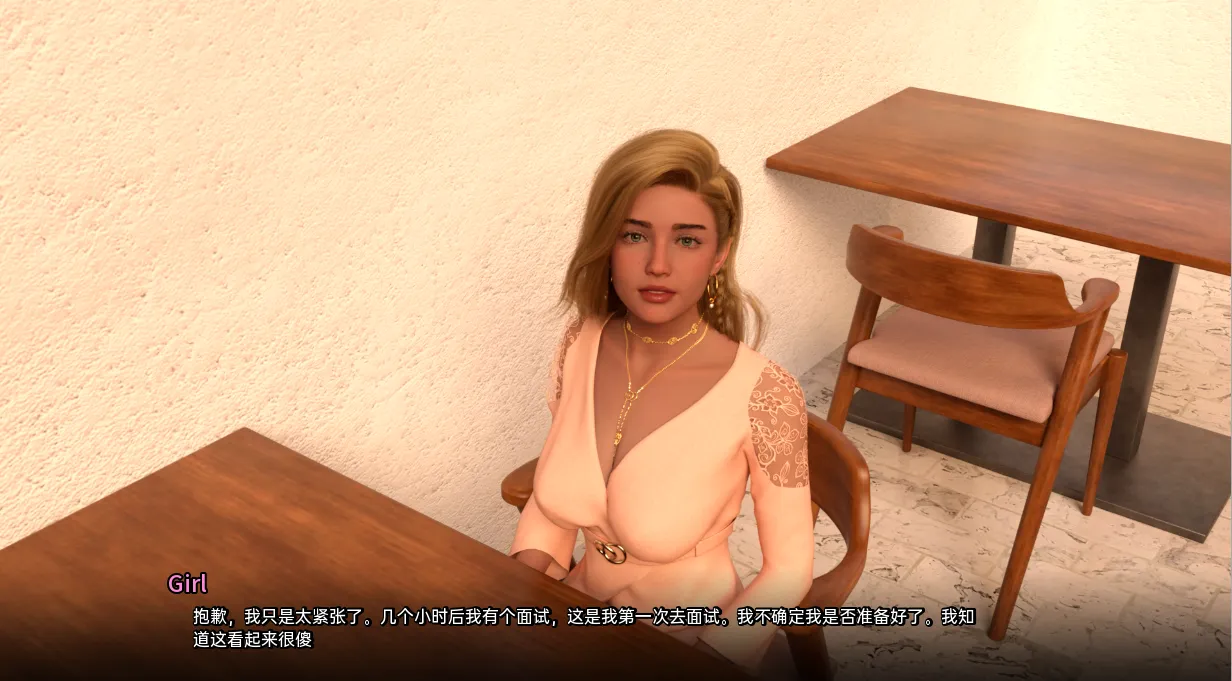 [SLG/汉化]遗失的女儿 0.11 Reclaiming the Lost