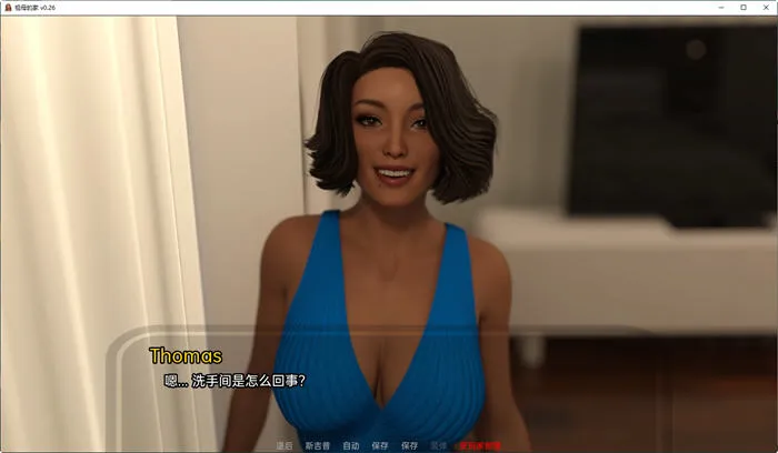 【SLG/汉化版/11.6G/合集】祖母的家/祖母之家/奶奶的房子/奶奶家/外婆家 1-6合集