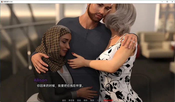 【SLG/汉化版/11.6G/合集】祖母的家/祖母之家/奶奶的房子/奶奶家/外婆家 1-6合集