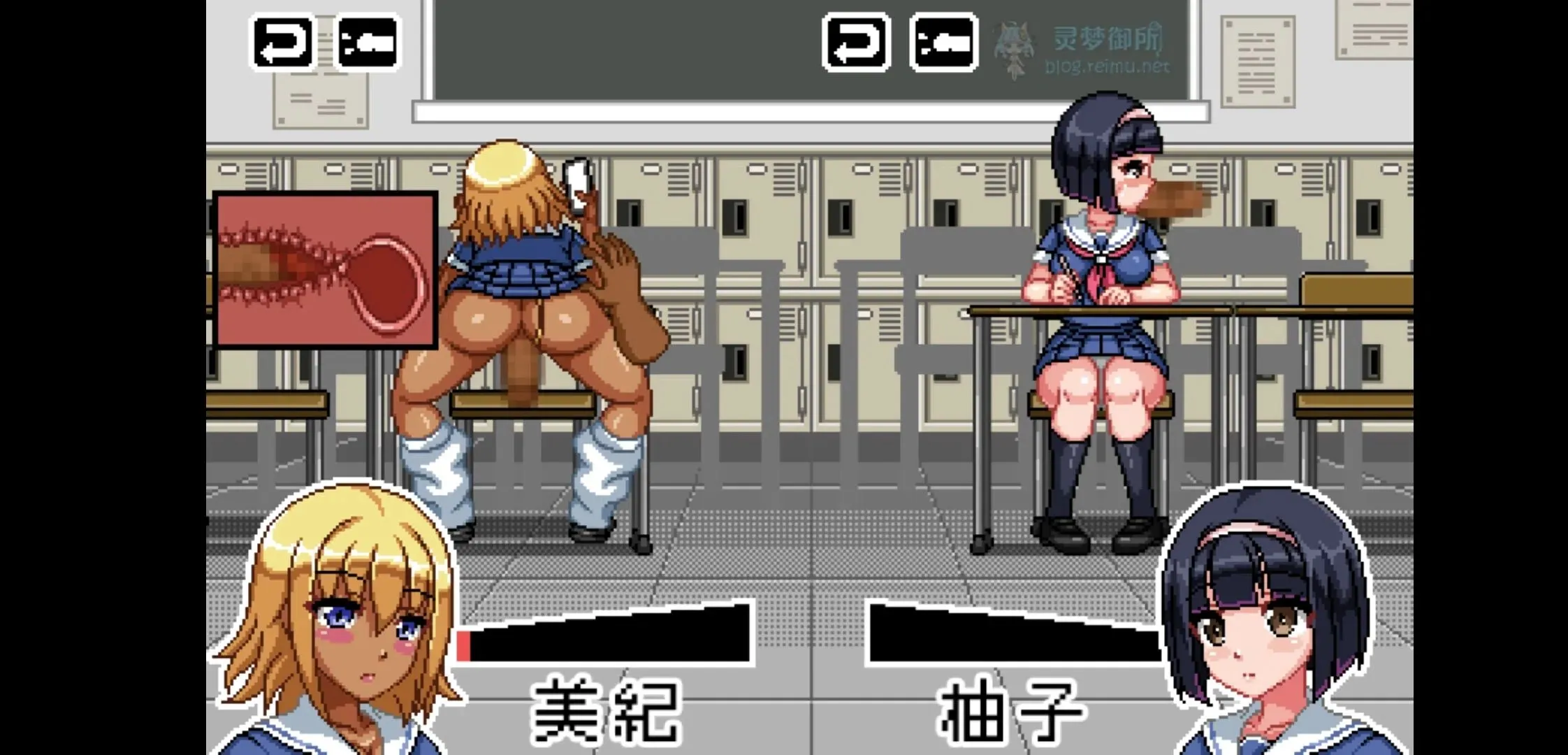 【安卓/SLG/动态/像素】性骚扰高中生V1.01/セクハラハイスクールV1.01 【622M】