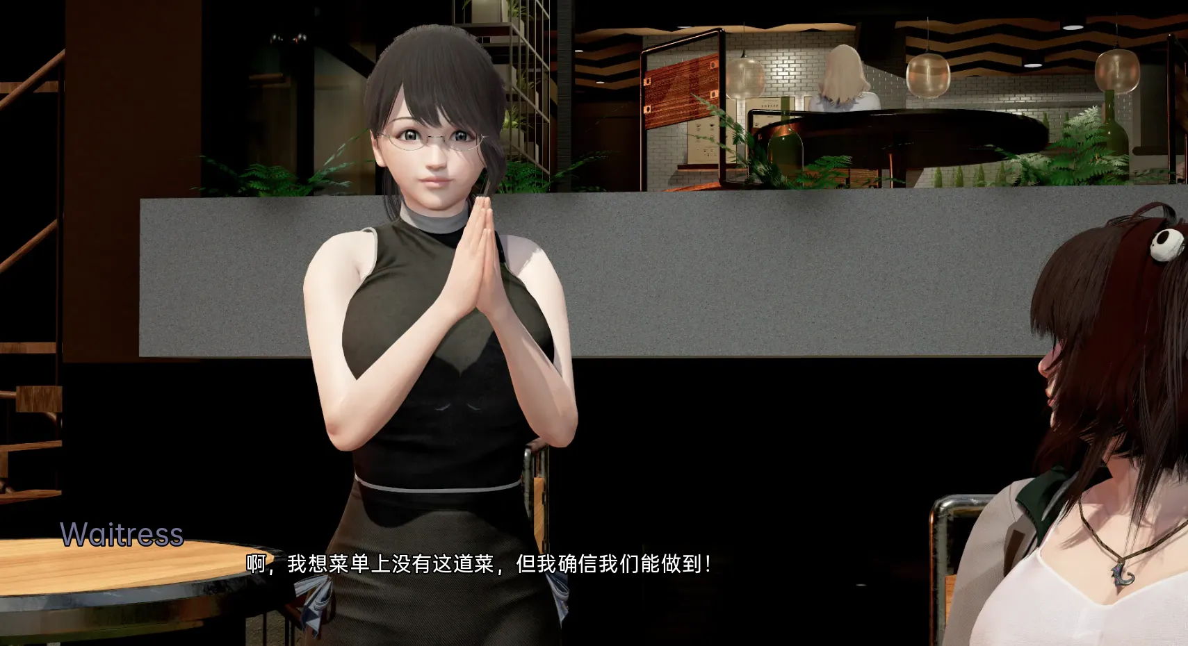 [PC+安卓][欧美SLG/动态/汉化] 我和妹妹 My-Sister-And-I[v0.9] 