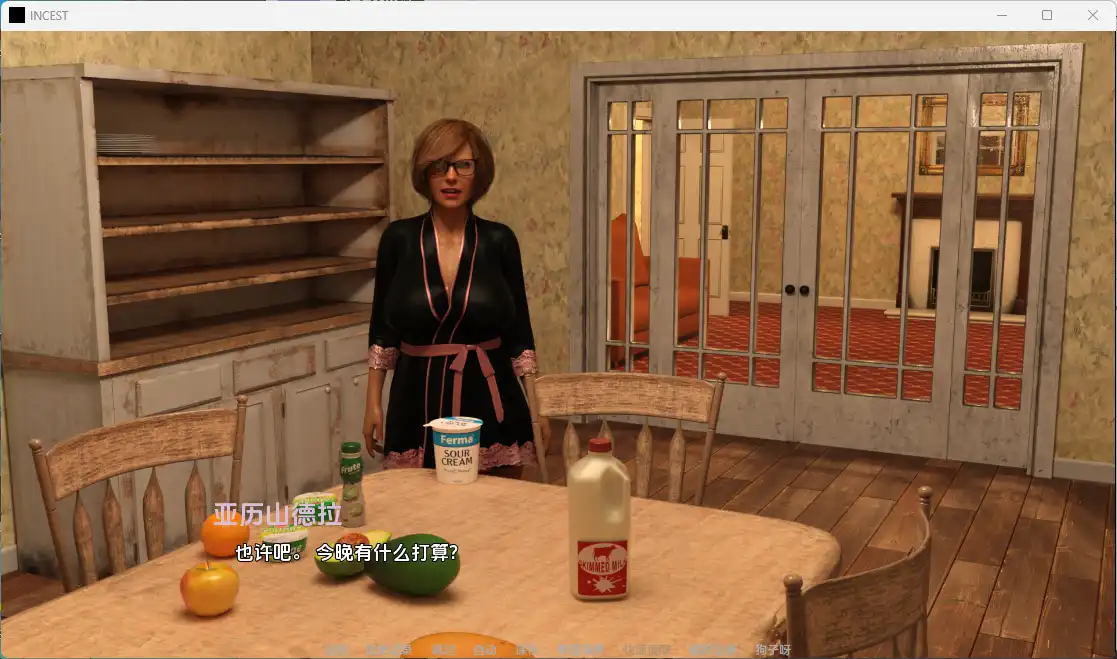 【欧美SLG/汉化/动态】乱伦 Incest Ch.2v0.6.1