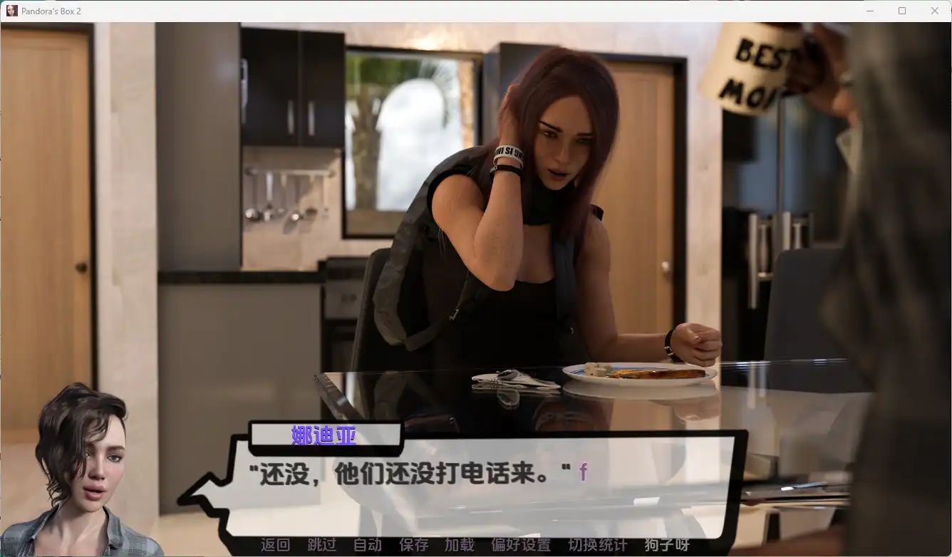 【欧美SLG/汉化/动态】潘多拉魔盒2/Pandora’s Box 2v0.37 AI版【PC+安卓/4.85G/更新】