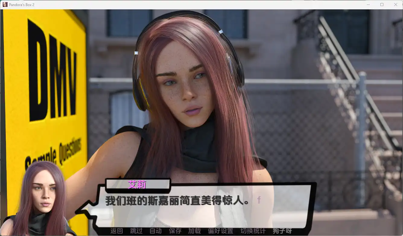 【欧美SLG/汉化/动态】潘多拉魔盒2/Pandora’s Box 2v0.37 AI版【PC+安卓/4.85G/更新】