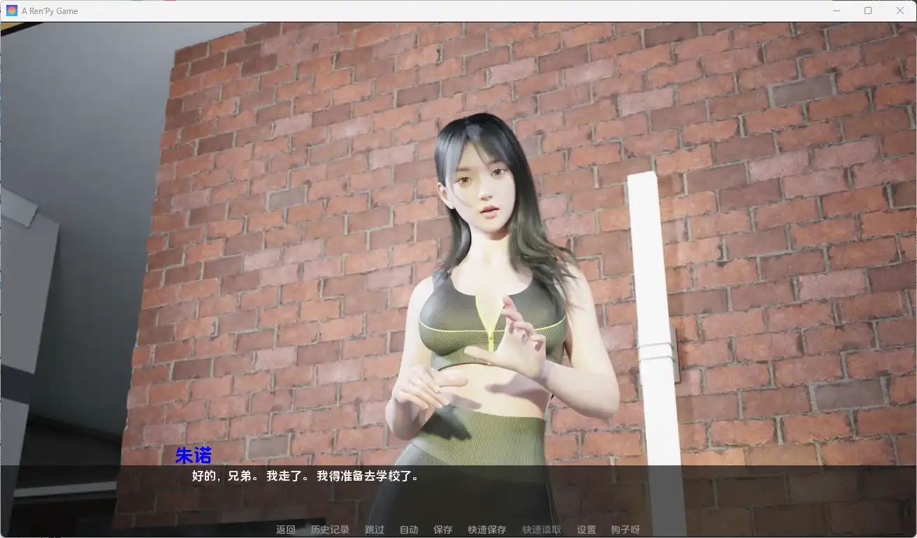 【精品SLG/汉化/动态】最热的夏天Hottest Summer v1.0.2赞助 AI版【PC+安卓/2.12G/更新】