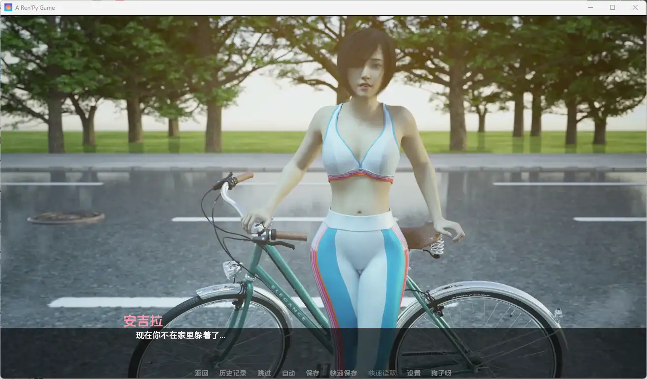 【精品SLG/汉化/动态】最热的夏天Hottest Summer v1.0.2赞助 AI版【PC+安卓/2.12G/更新】