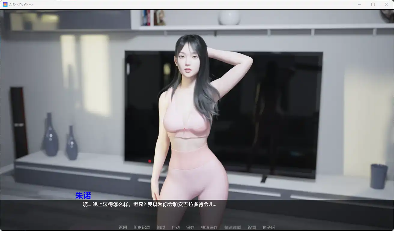 【精品SLG/汉化/动态】最热的夏天Hottest Summer v1.0.2赞助 AI版【PC+安卓/2.12G/更新】