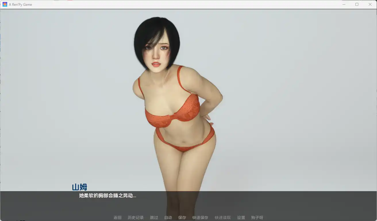 【精品SLG/汉化/动态】最热的夏天Hottest Summer v1.0.2赞助 AI版【PC+安卓/2.12G/更新】