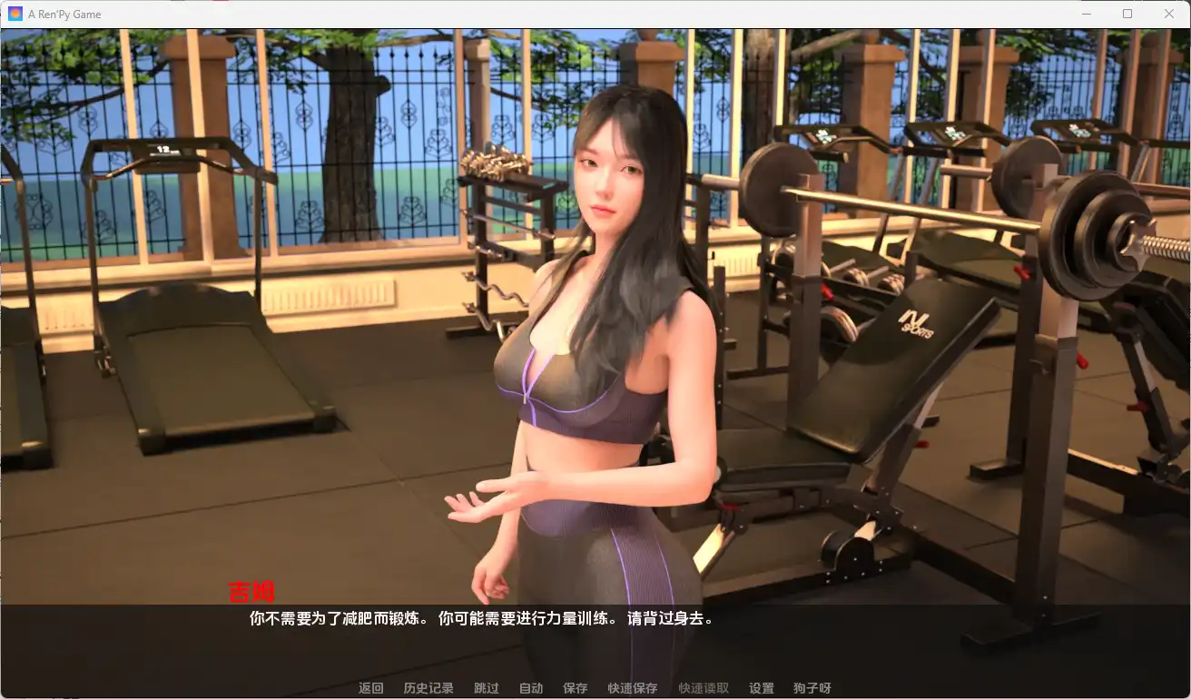 【精品SLG/汉化/动态】最热的夏天Hottest Summer v1.0.2赞助 AI版【PC+安卓/2.12G/更新】