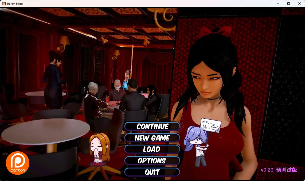 【神作SLG/汉化/动态】后宫酒店 Harem Hotel v0.20赞助 AI版【PC/13.1G/更新】