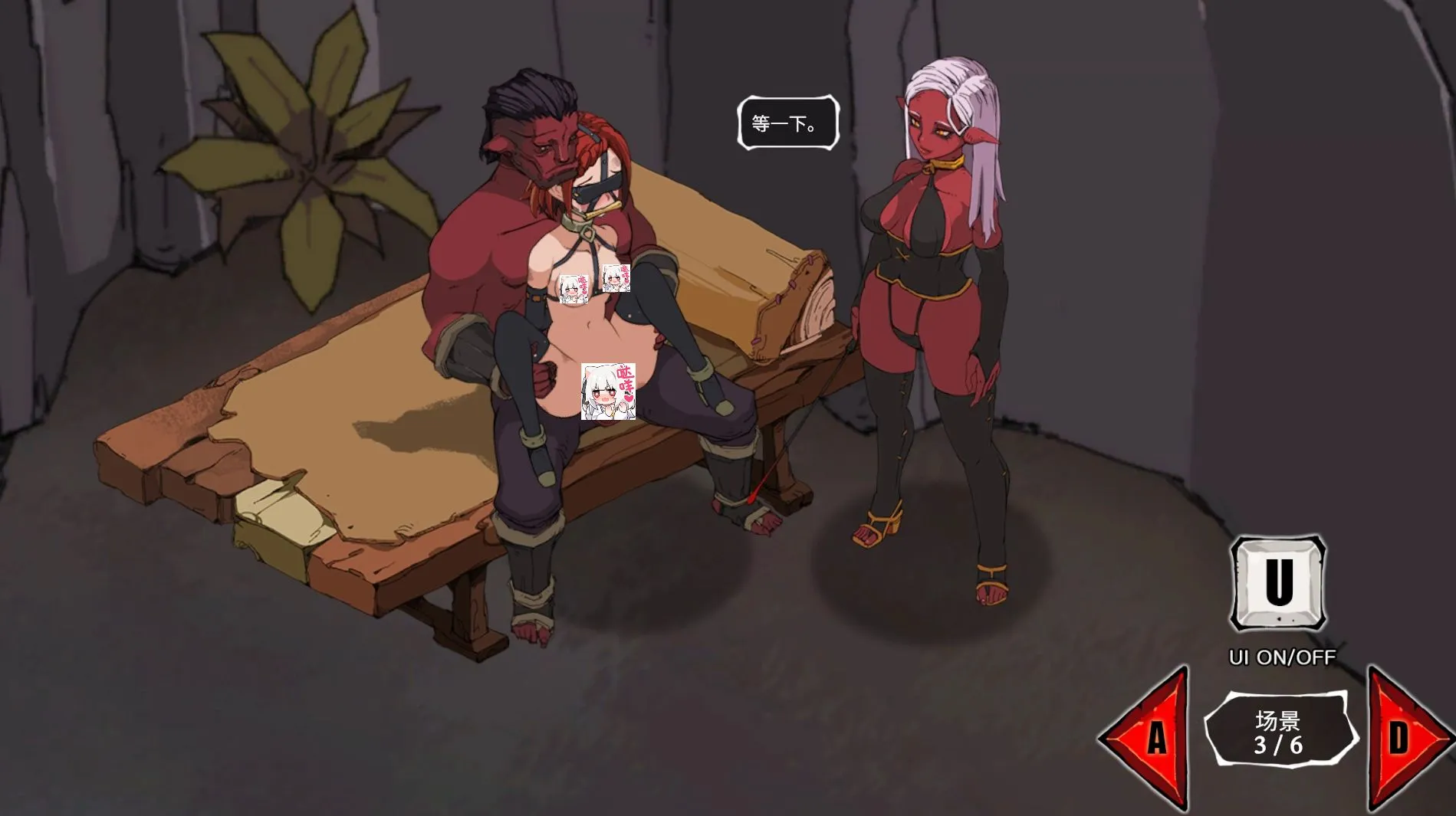 【安卓/PC/官中/SLG】埃琳娜的故事/エレナの物語【976M】