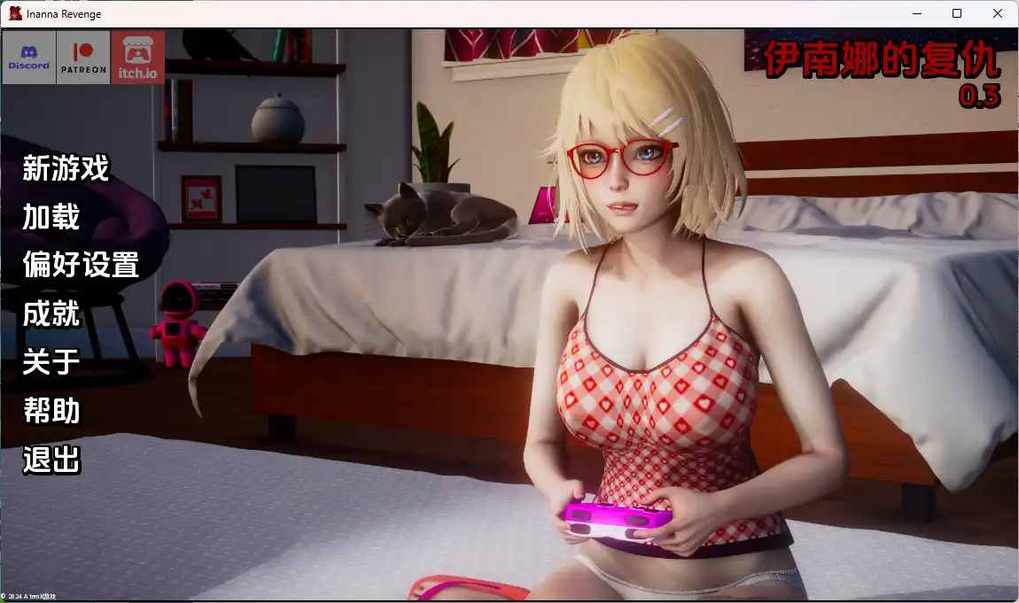 【亚洲SLG/汉化/动态】伊南娜的复仇Inanna Revenge Ep.3赞助 AI版【PC+安卓/8.34G/更新】