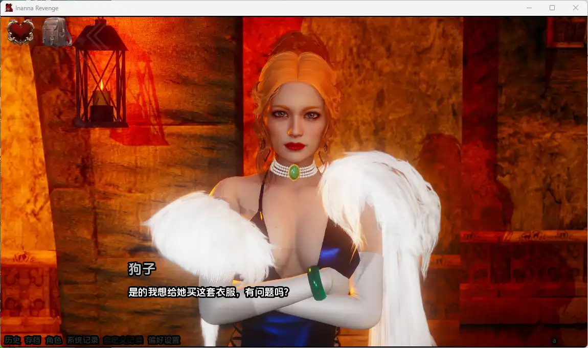 【亚洲SLG/汉化/动态】伊南娜的复仇Inanna Revenge Ep.3赞助 AI版【PC+安卓/8.34G/更新】