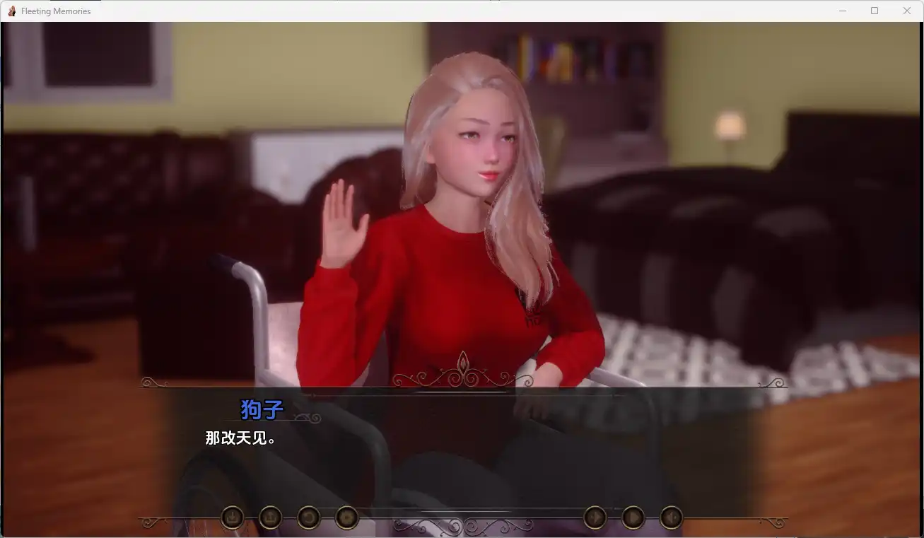 【亚洲SLG/汉化/动态】流年忆往昔Update4 Fleeting Memories [Update 4 Beta]AI版【PC+安卓/4.10G/更新】