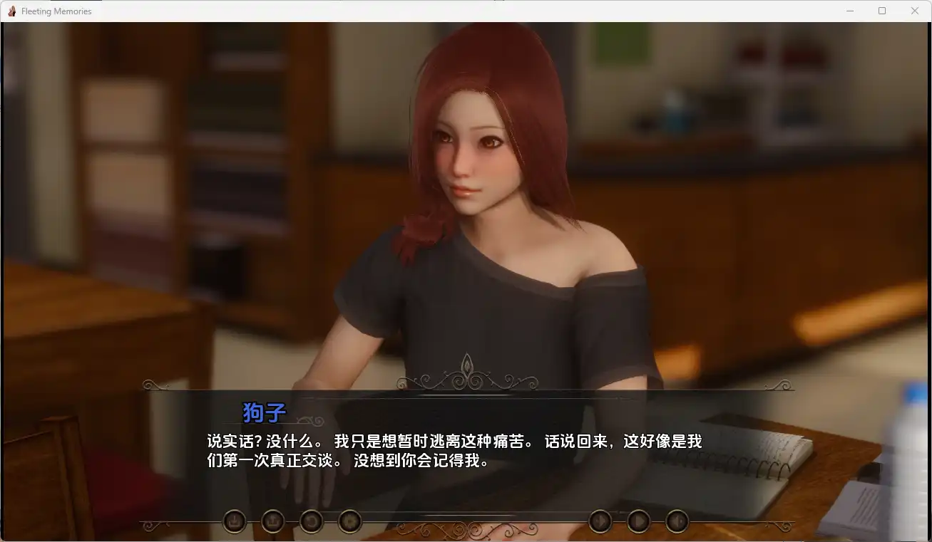 【亚洲SLG/汉化/动态】流年忆往昔Update4 Fleeting Memories [Update 4 Beta]AI版【PC+安卓/4.10G/更新】